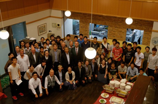 ToDai Aikido Club party.jpg